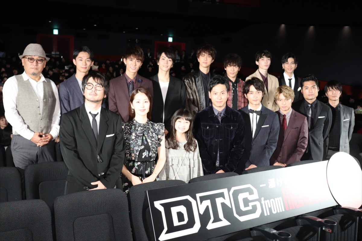 三代目JSB・山下健二郎、子役のサプライズに感激「泣きそう」