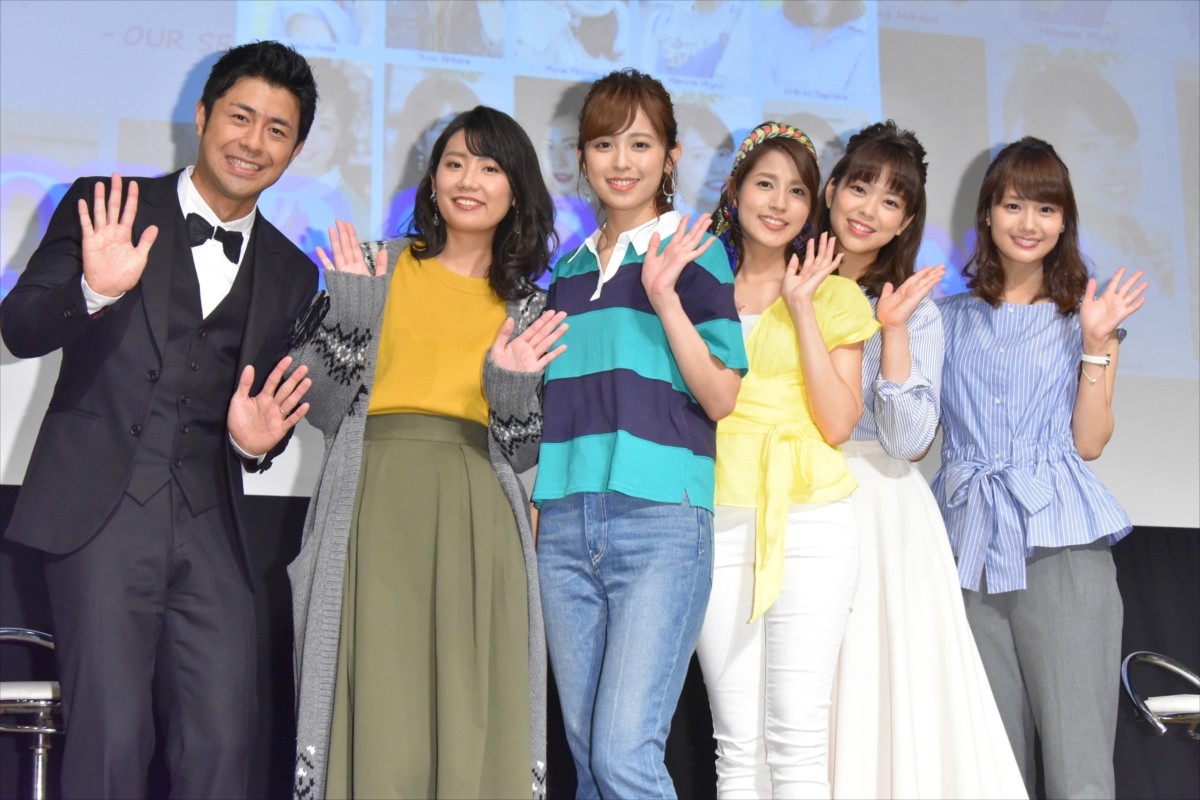 久慈暁子アナ、男女ペアルックに憧れ「やってみたい」