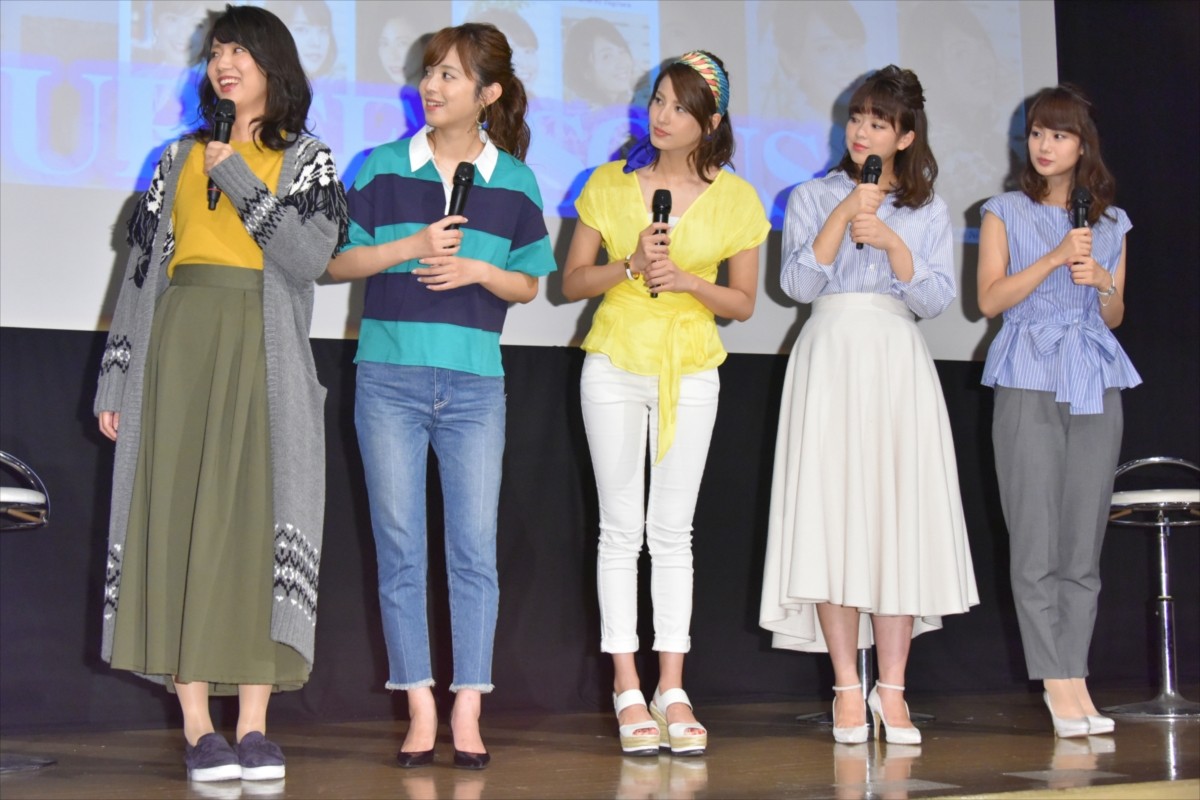 久慈暁子アナ、男女ペアルックに憧れ「やってみたい」