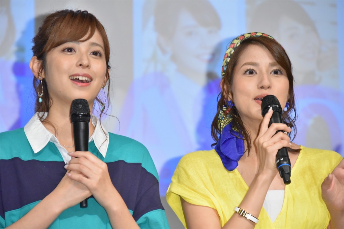 久慈暁子アナ、男女ペアルックに憧れ「やってみたい」