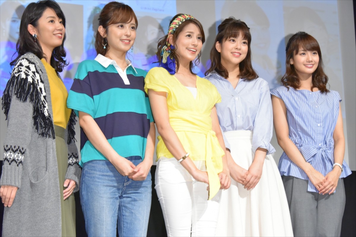久慈暁子アナ、男女ペアルックに憧れ「やってみたい」