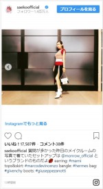 2児の母とは思えないキュートさと美脚を披露した紗栄子　※「紗栄子」インスタグラム