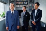 『相棒 season17』初回拡大スペシャル「ボディ」場面写真