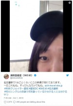 ※「須田亜香里」ツイッター