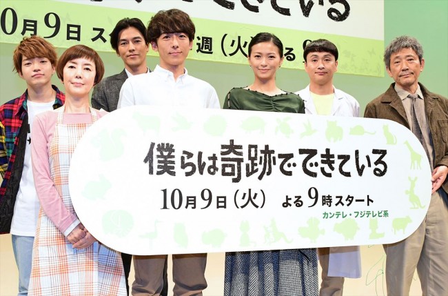 高橋一生 亡き愛犬との秘話を明かし 飼い主は犬に似る と笑顔 18年10月3日 エンタメ ニュース クランクイン