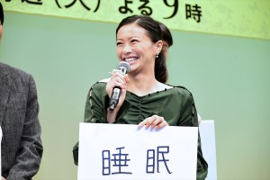 ドラマ『僕らは奇跡でできている』制作発表に登場した榮倉奈々