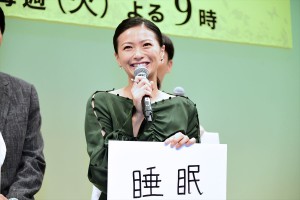 ドラマ『僕らは奇跡でできている』制作発表に登場した榮倉奈々