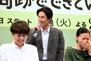 ドラマ『僕らは奇跡でできている』制作発表に登場した要潤