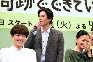 ドラマ『僕らは奇跡でできている』制作発表に登場した要潤