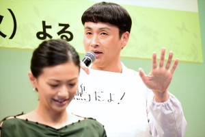 ドラマ『僕らは奇跡でできている』制作発表に登場した児嶋一哉