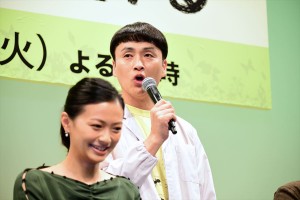 ドラマ『僕らは奇跡でできている』制作発表に登場した児嶋一哉