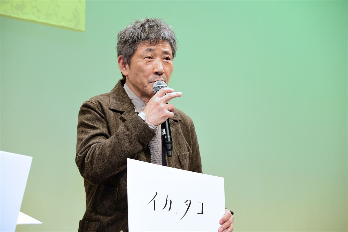 高橋一生、亡き愛犬との秘話を明かし「飼い主は犬に似る」と笑顔