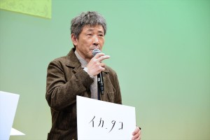 ドラマ『僕らは奇跡でできている』制作発表に登場した小林薫