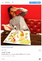 ※「板谷由夏」インスタグラム