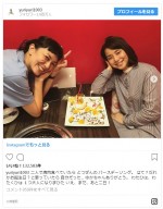 ※「石田ゆり子」インスタグラム