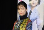 BSプレミアムドラマ『主婦カツ！』試写会に出席した島崎遥香