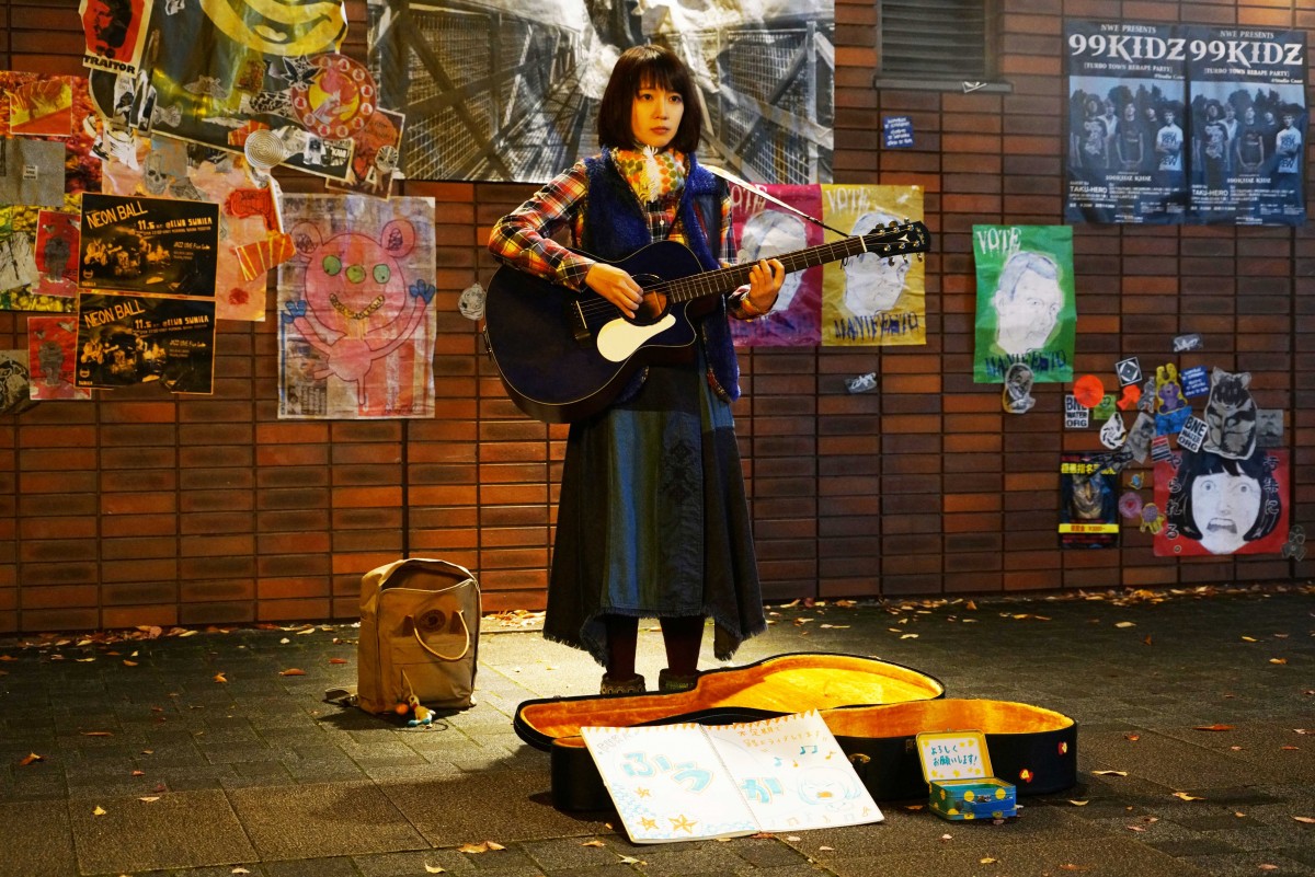 吉岡里帆がダメっぷり全開！『音タコ』新カット公開