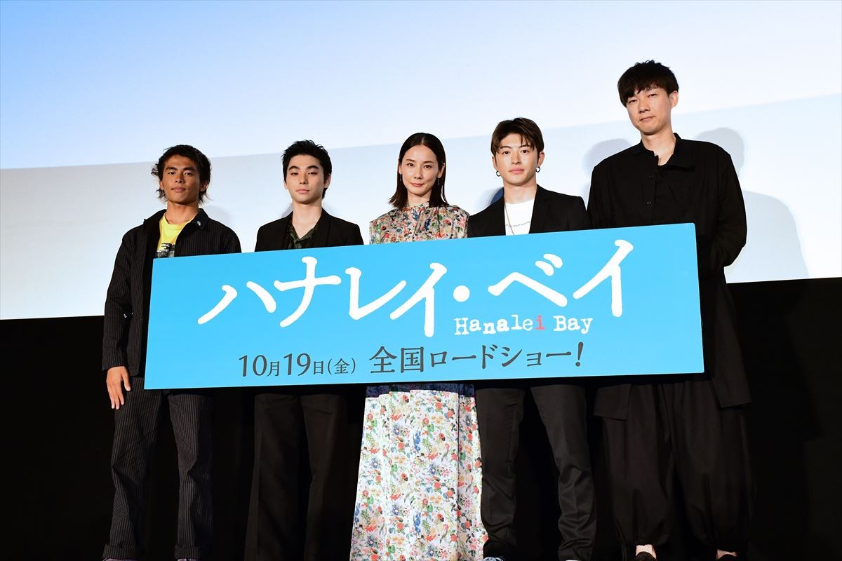 吉田羊、最も大切な写真を明かす「人を愛することを教えてもらった」