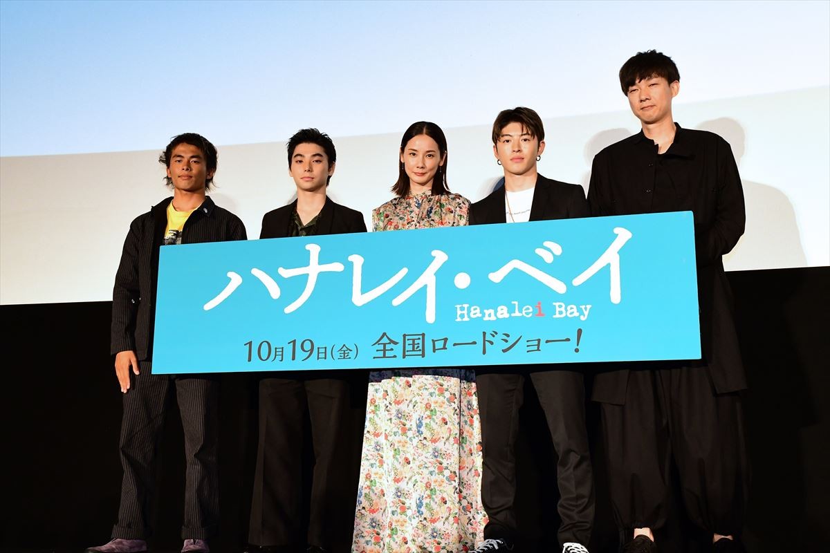 吉田羊、最も大切な写真を明かす「人を愛することを教えてもらった」