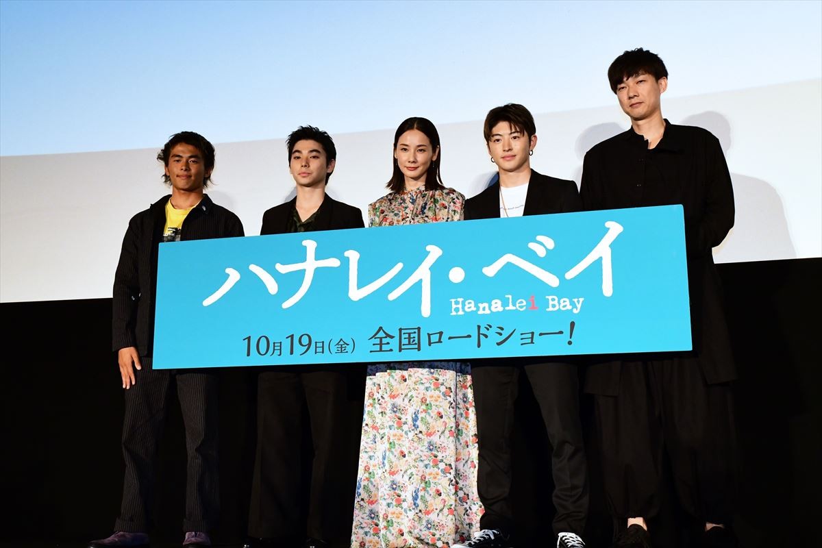 吉田羊、最も大切な写真を明かす「人を愛することを教えてもらった」