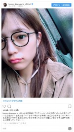 ※「川口春奈」インスタグラム