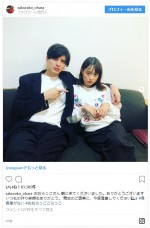 （左から）城田優、大原櫻子 ※「大原櫻子」インスタグラム