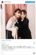 （左から）佐野ひなこ、大原櫻子 ※「大原櫻子」インスタグラム