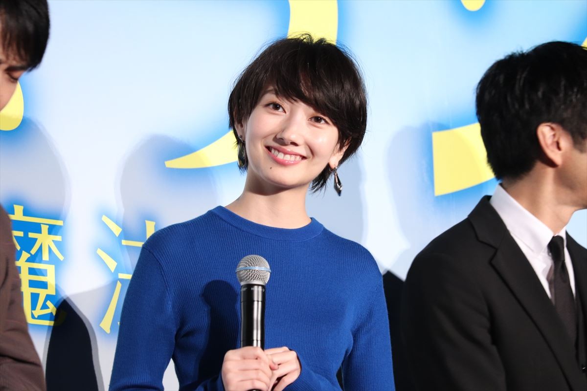 波瑠、西島秀俊の笑顔を見て「不思議なものを見てる気になった」