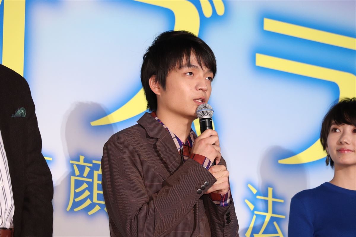 波瑠、西島秀俊の笑顔を見て「不思議なものを見てる気になった」