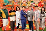 フジテレビ新番組『坂上どうぶつ王国』出演者会見にて