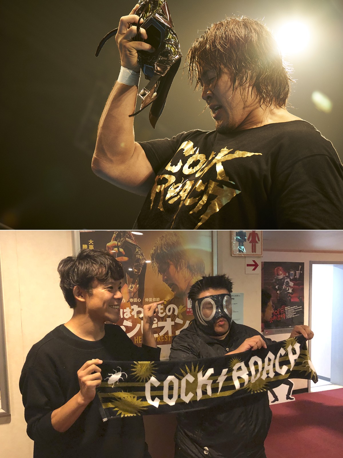 棚橋弘至主演『パパわる』応援上映開催！プロレス会場さながらの大歓声と涙に包まれ閉幕