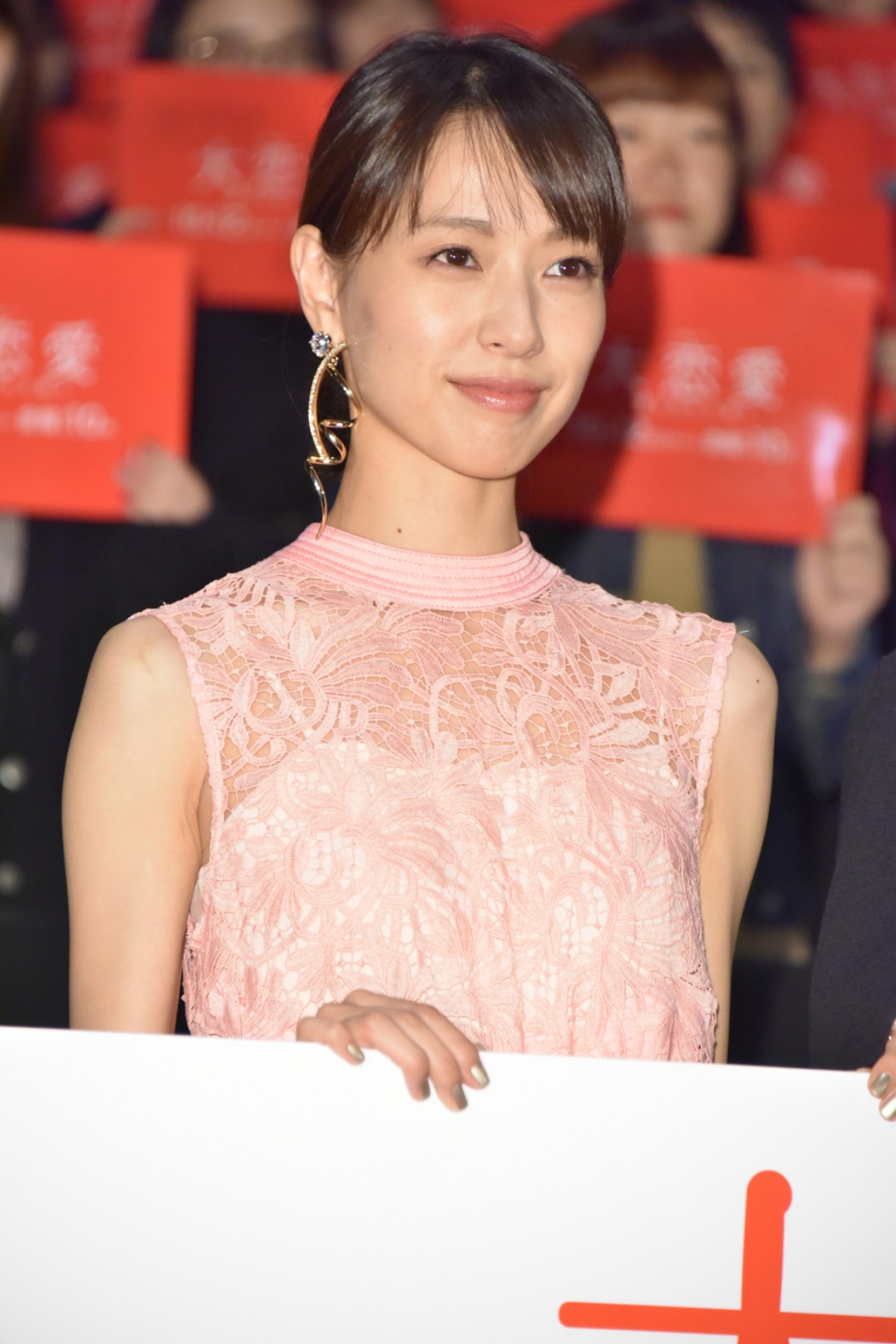 戸田恵梨香、恋人・ムロツヨシに爆笑「どうやって好きになったらいい？」
