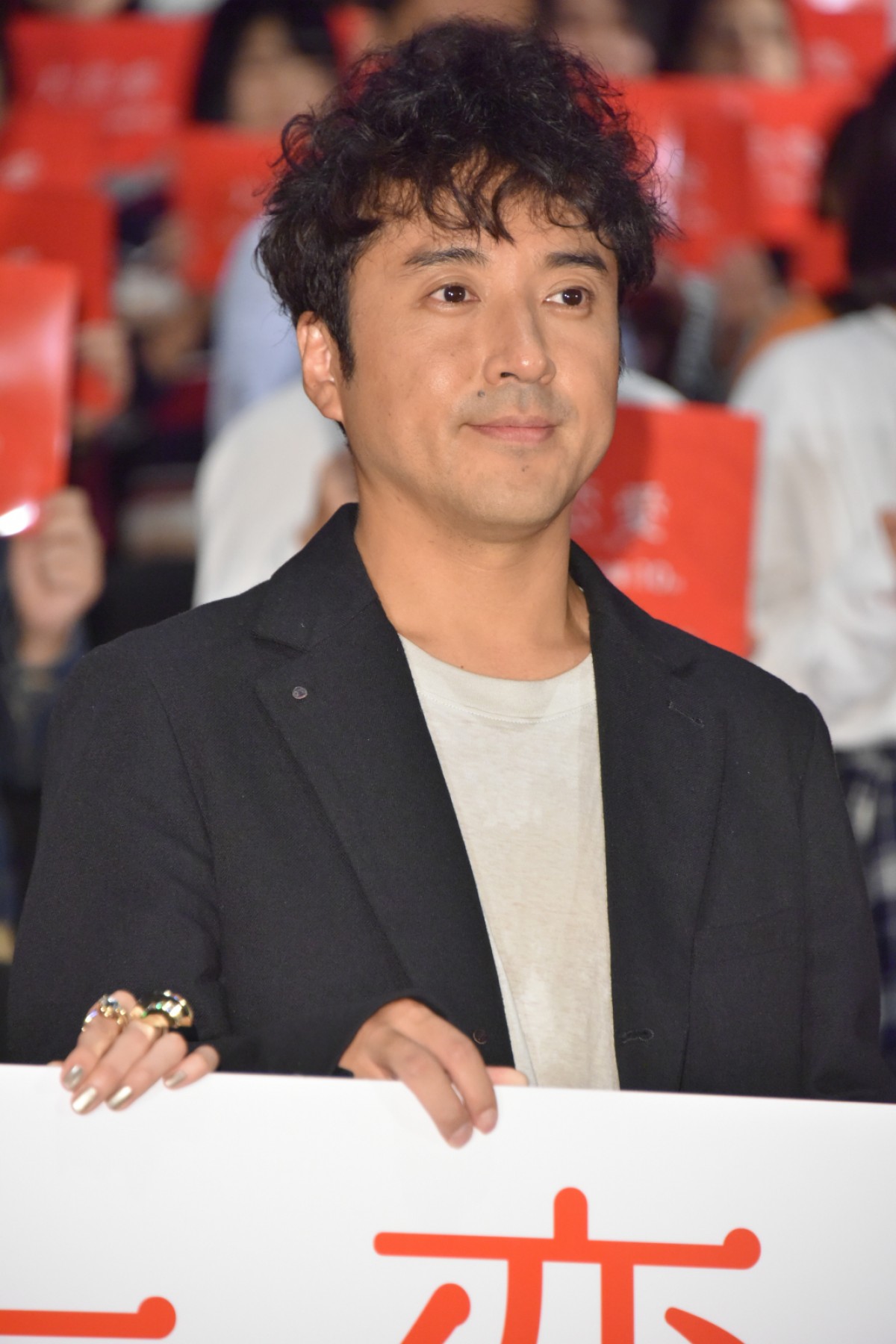 戸田恵梨香、恋人・ムロツヨシに爆笑「どうやって好きになったらいい？」