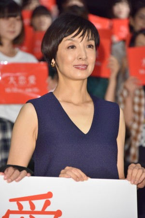 『大恋愛～僕を忘れる君と』特別試写会＆トークショーに登場した草刈民代