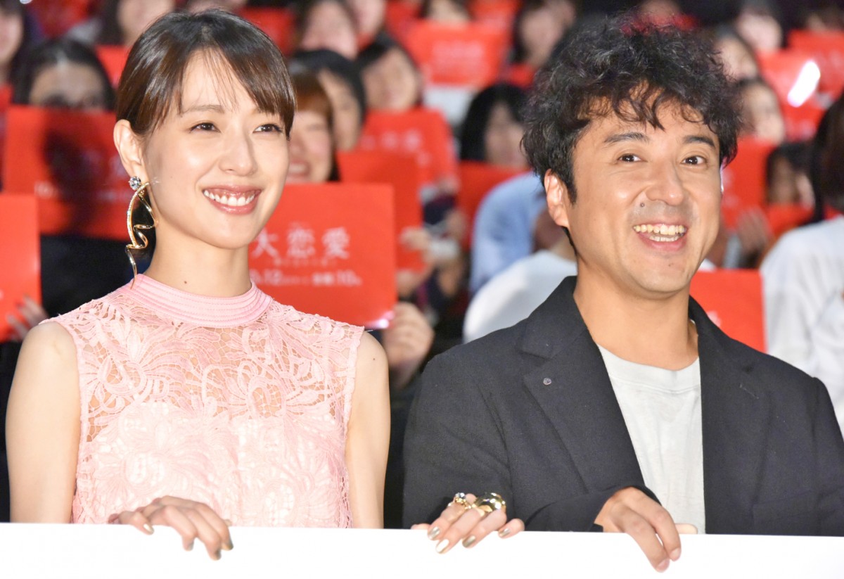 戸田恵梨香、恋人・ムロツヨシに爆笑「どうやって好きになったらいい？」