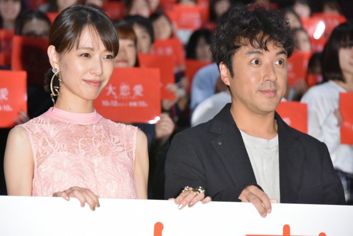 戸田恵梨香、恋人・ムロツヨシに爆笑「どうやって好きになったらいい？」
