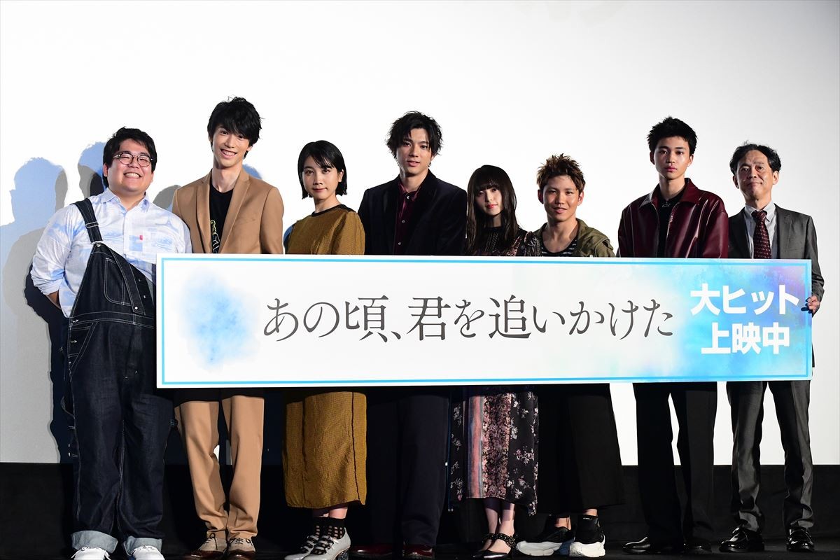 山田裕貴＆齋藤飛鳥、“追いかけられたいタイプ”とカミングアウト