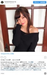 ※「橋本環奈マネージャー」インスタグラム