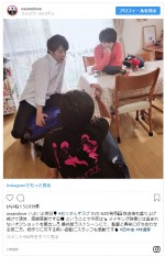 ※『おっさんずラブ』インスタグラム