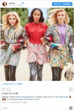 ※「ソフィー・ターナー」インスタグラム