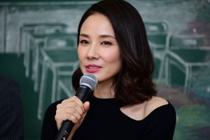 火曜ドラマ『中学聖日記』制作発表会見に出席した吉田羊