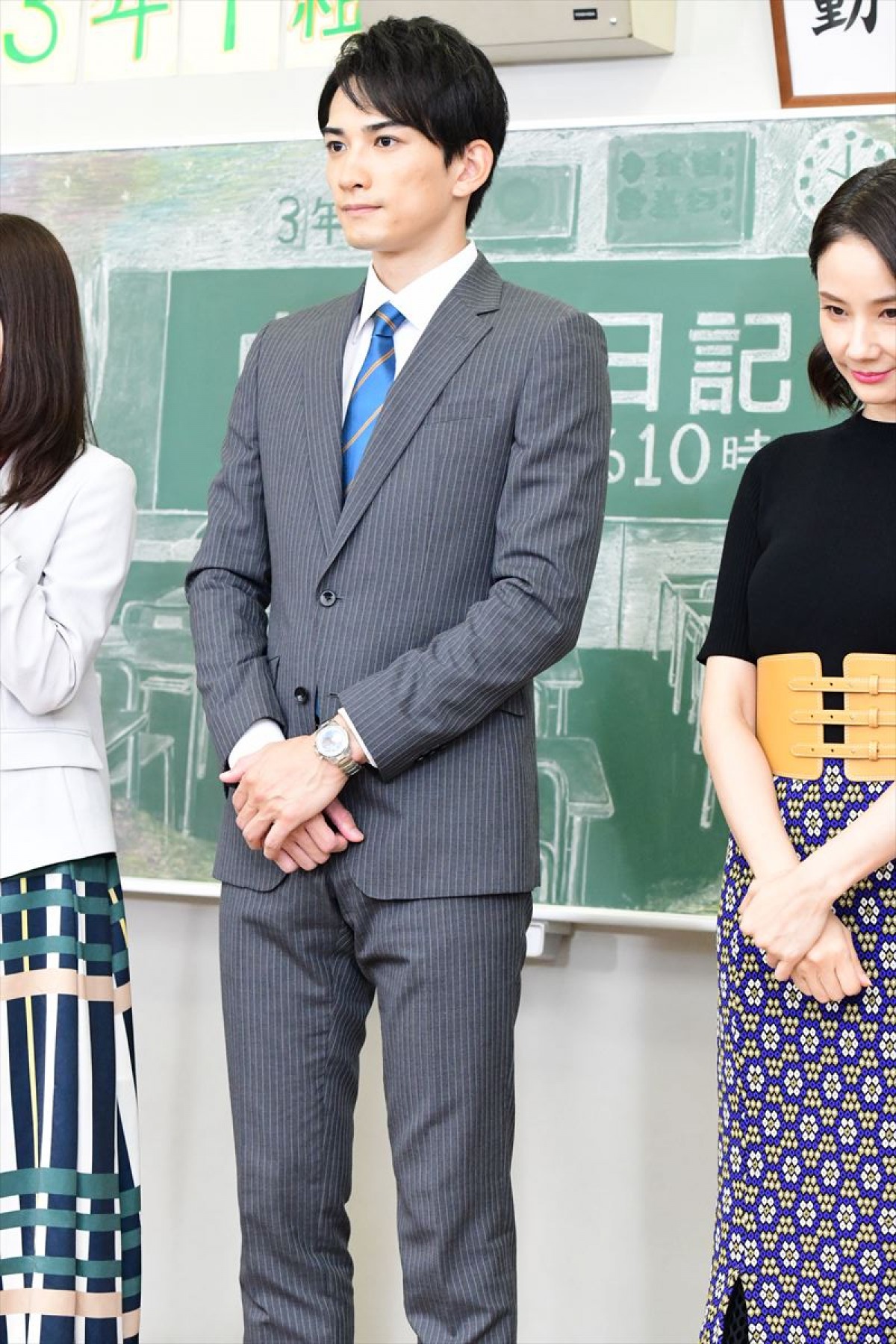 有村架純、初恋は「小学校4年生から3年間、好きだった男の子」