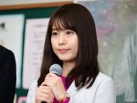 火曜ドラマ『中学聖日記』制作発表会見に出席した有村架純