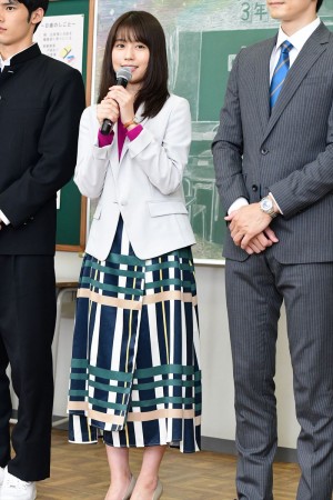 火曜ドラマ『中学聖日記』制作発表会見に出席した有村架純