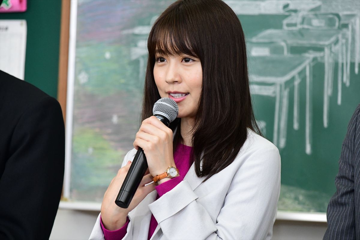 有村架純、初恋は「小学校4年生から3年間、好きだった男の子」