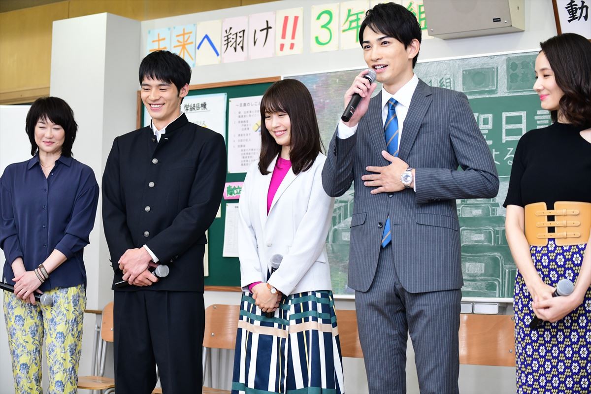 有村架純、初恋は「小学校4年生から3年間、好きだった男の子」