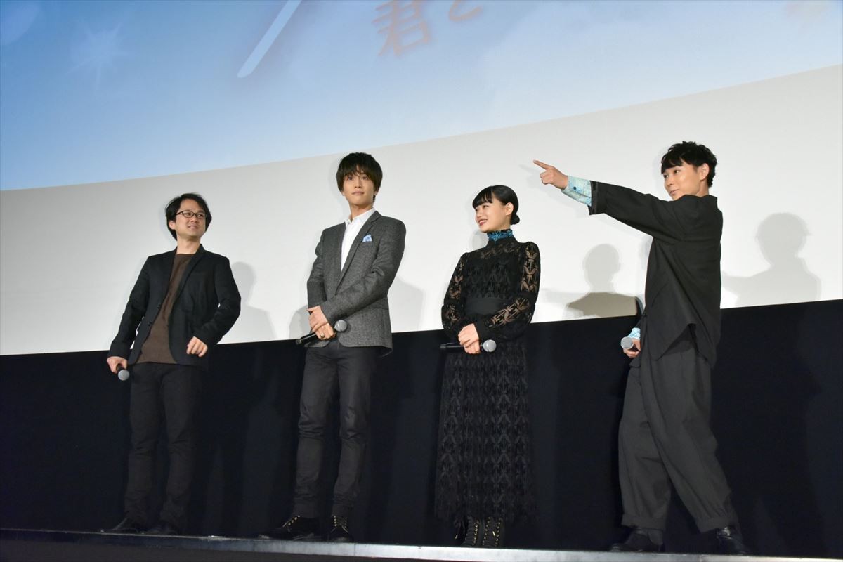 岩田剛典、21歳バースデーを迎えた杉咲花にエール「応援してる」