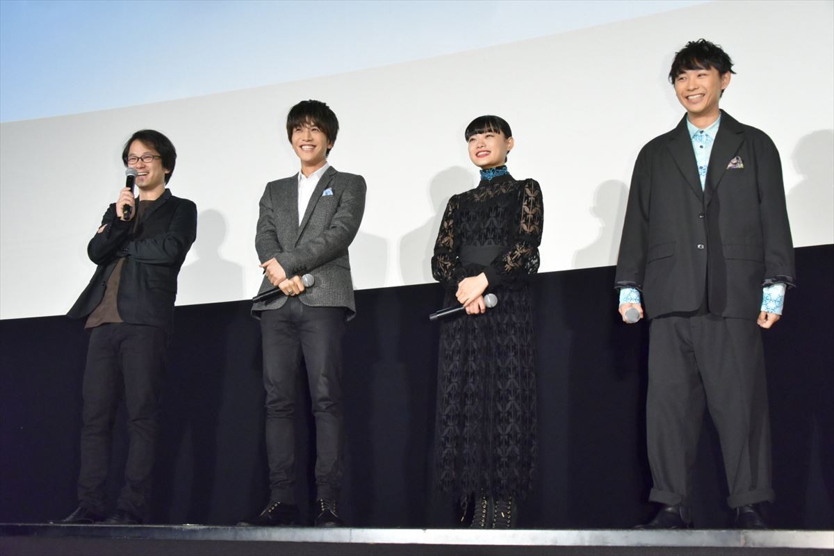 岩田剛典、21歳バースデーを迎えた杉咲花にエール「応援してる」