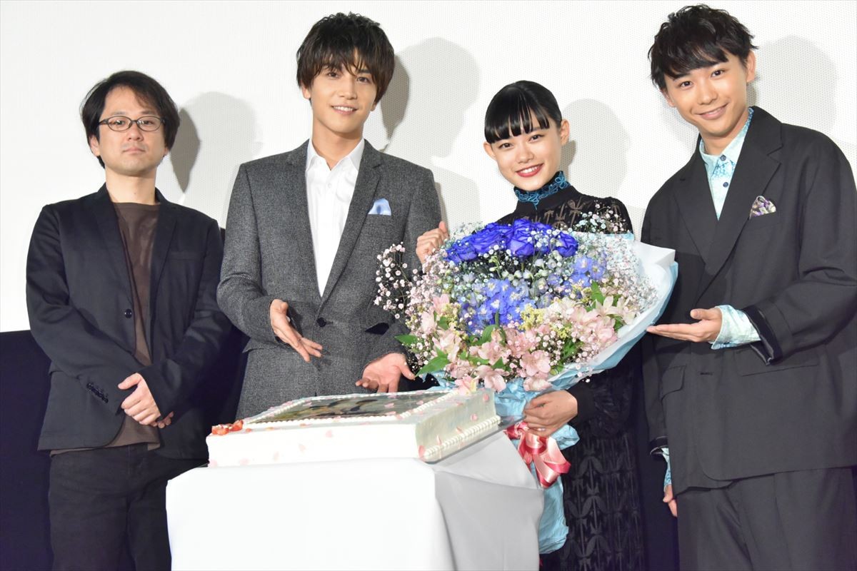 岩田剛典、21歳バースデーを迎えた杉咲花にエール「応援してる」