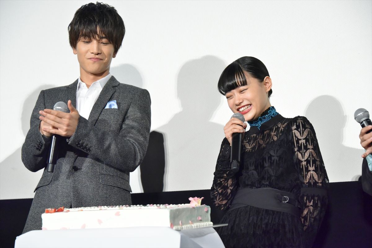岩田剛典、21歳バースデーを迎えた杉咲花にエール「応援してる」